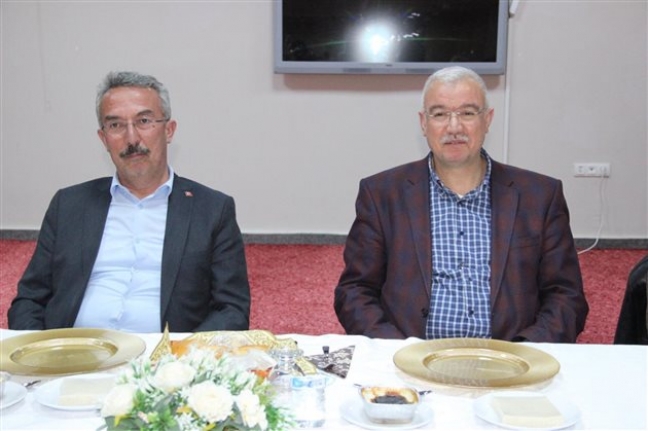 AK Parti İl Teşkilatı Basınla Bir Araya Geldi