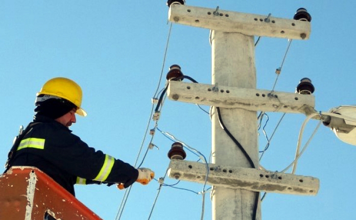 Elektrik Kesintisi Yaşanacak 