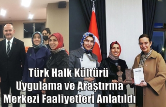 Türk Halk Kültürü Uygulama ve Araştırma Merkezi...